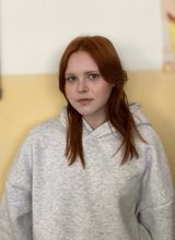 Дмитриева Арина
