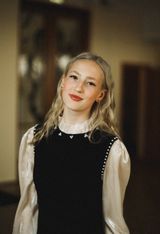 Чуйкина Вероника